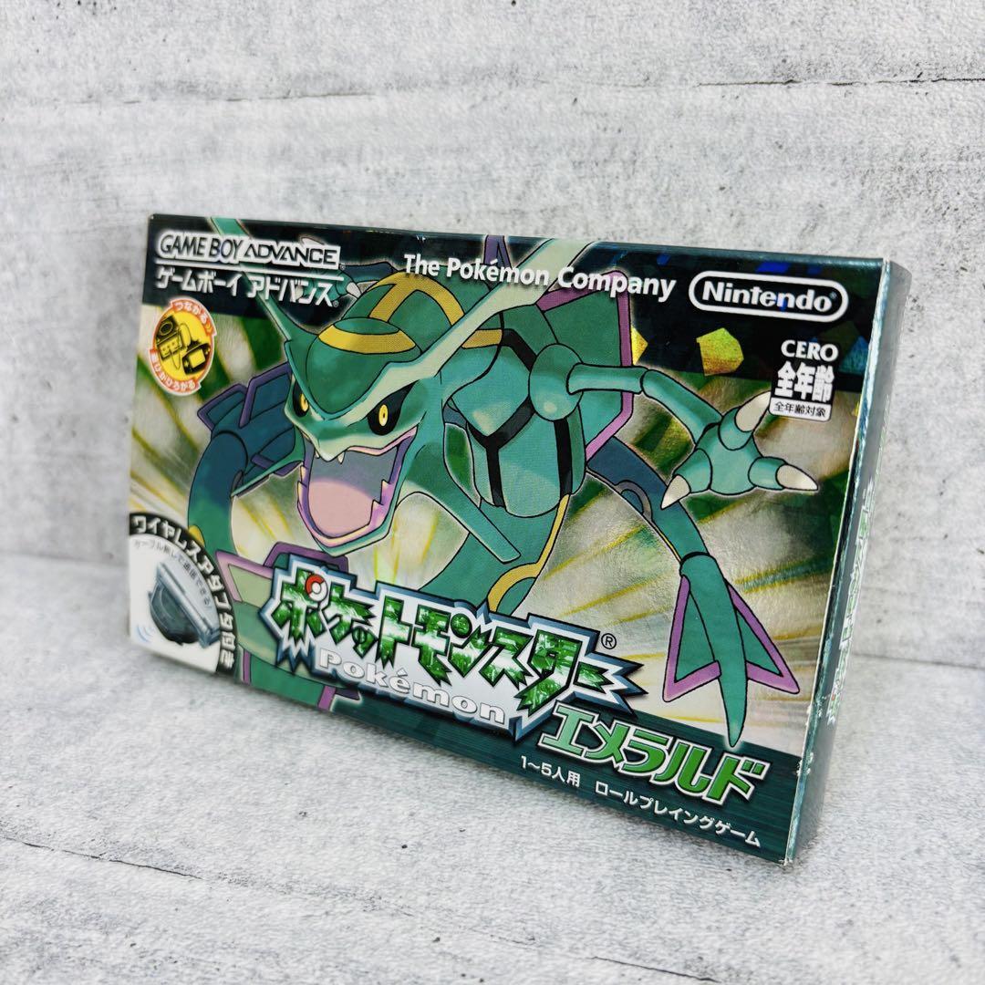 Yahoo!オークション -「ポケモン 緑 箱」の落札相場・落札価格 Yahoo!オークション -「ポケモン 緑 箱」の落札相場・落札価格