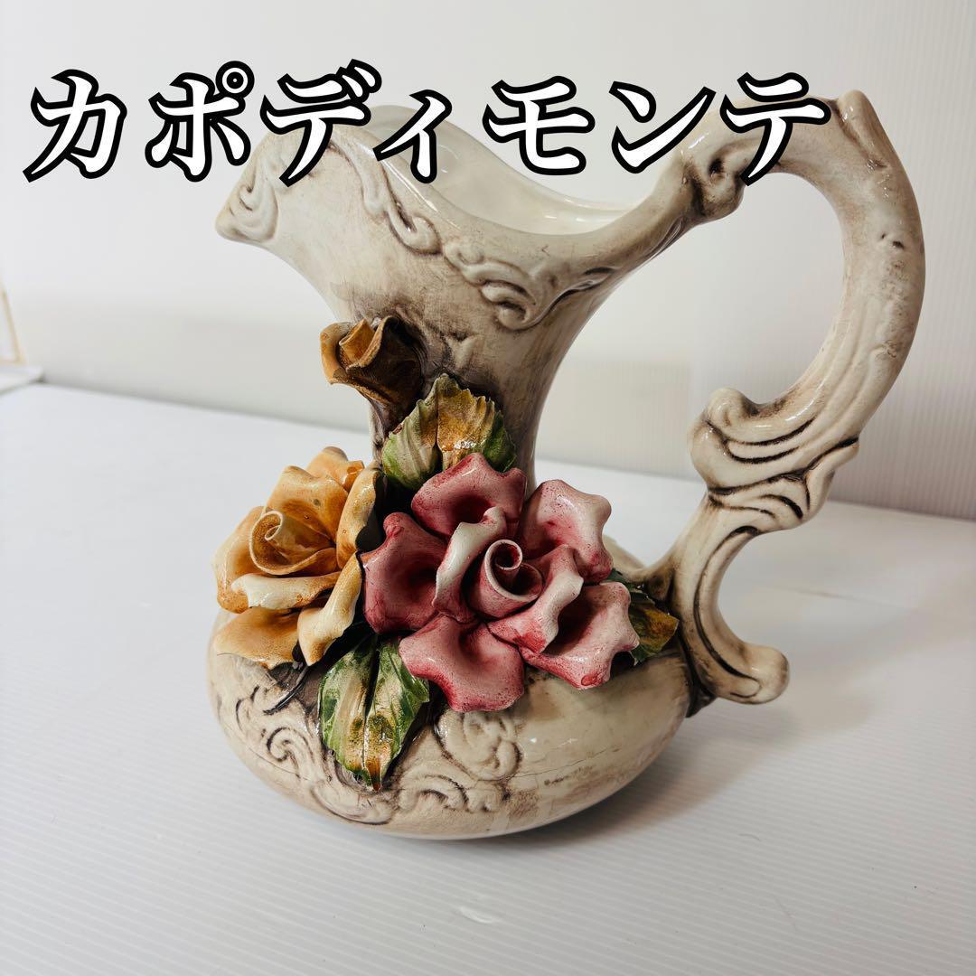 Yahoo!オークション -「カポディモンテ 陶器」(花瓶 Yahoo!オークション -「カポディモンテ 陶器」(花瓶