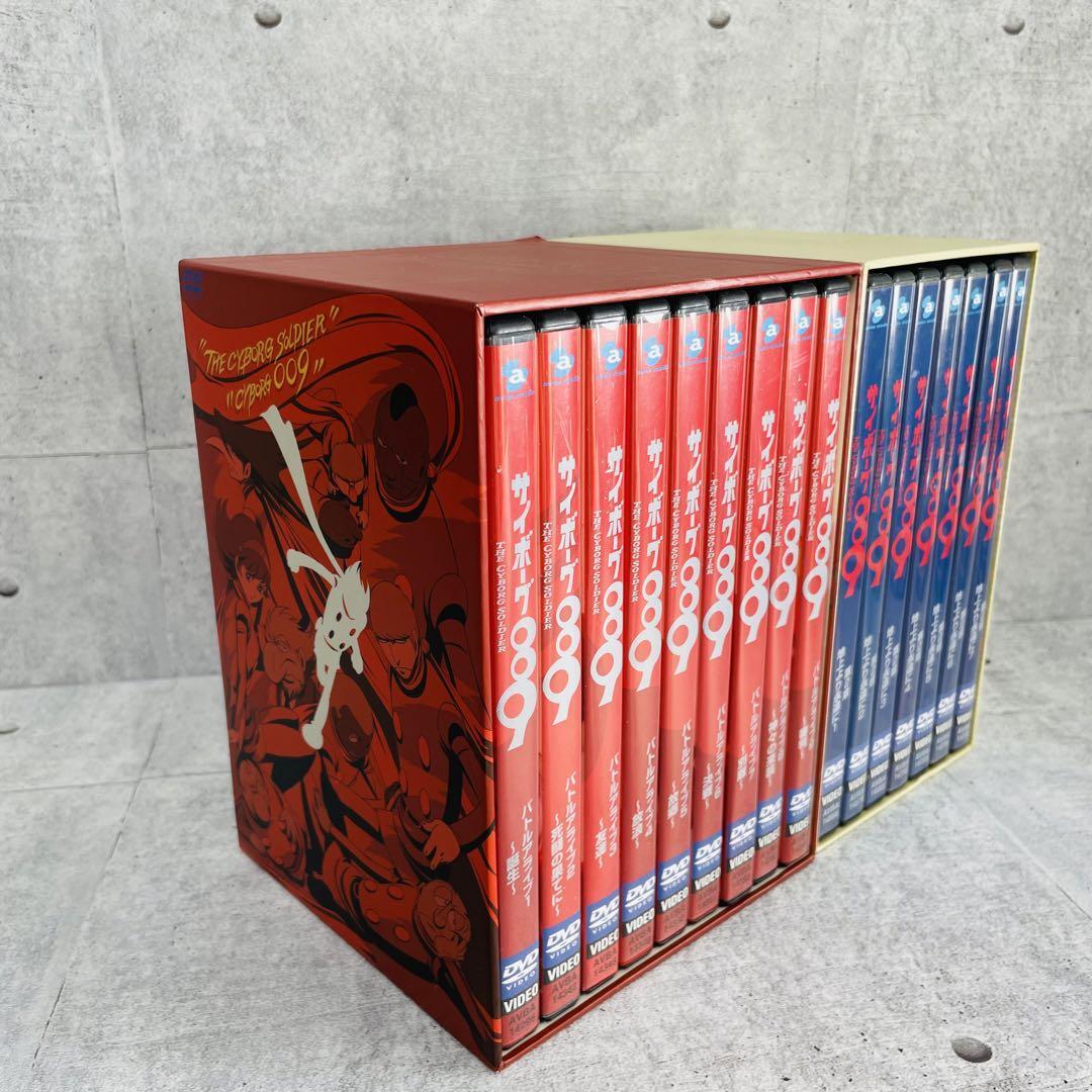 希少品‼️サイボーグ009【7巻 初版本‼️】石ノ森章太郎 - メルカリ