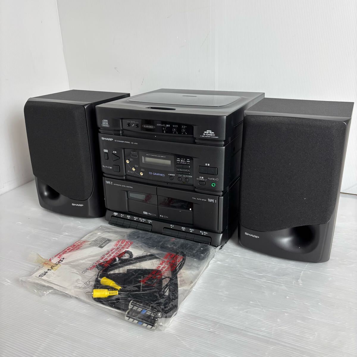 Yahoo!オークション -「3cdチェンジャーコンポ」の落札相場 Yahoo!オークション -「3cdチェンジャーコンポ」の落札相場