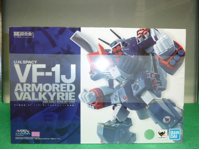 Yahoo!オークション -「dx超合金 vf-1j」の落札相場・落札価格 Yahoo!オークション -「dx超合金 vf-1j」の落札相場・落札価格