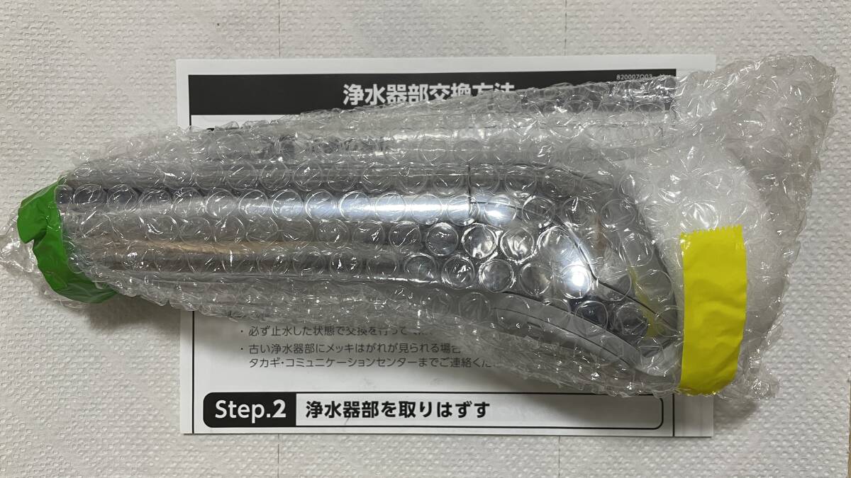 Yahoo!オークション -「jh030ja3mlg」の落札相場・落札価格 Yahoo!オークション -「jh030ja3mlg」の落札相場・落札価格