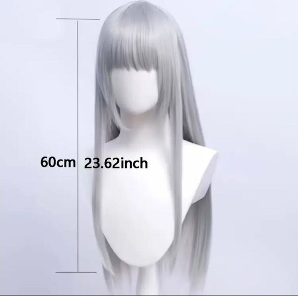 銀髪 ロング ウィッグ コスプレ かつら ロング キャラクター アニメ かつら 仮装 キャラクター