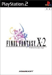 ●PS2中古●FINAL FANTASY X-2(CASE無)