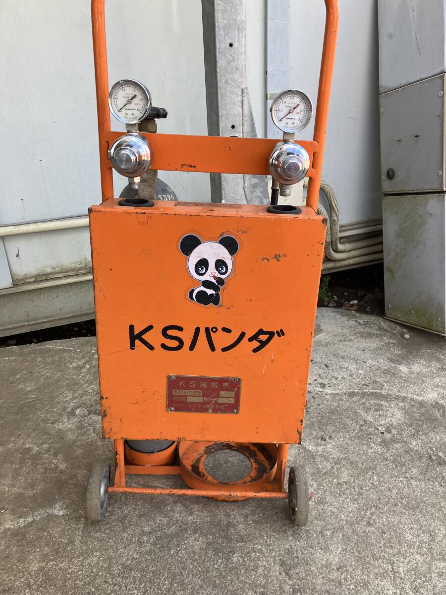 Yahoo!オークション -「カミマル ks」の落札相場・落札価格 Yahoo!オークション -「カミマル ks」の落札相場・落札価格