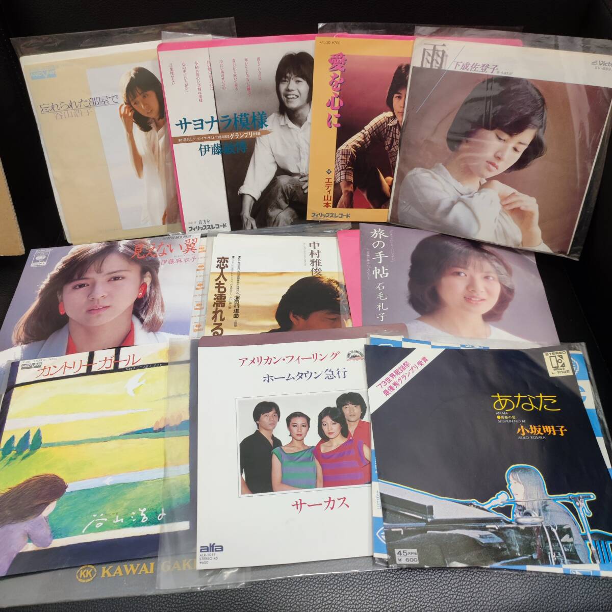 Yahoo!オークション -「エディ山本」(レコード) の落札相場