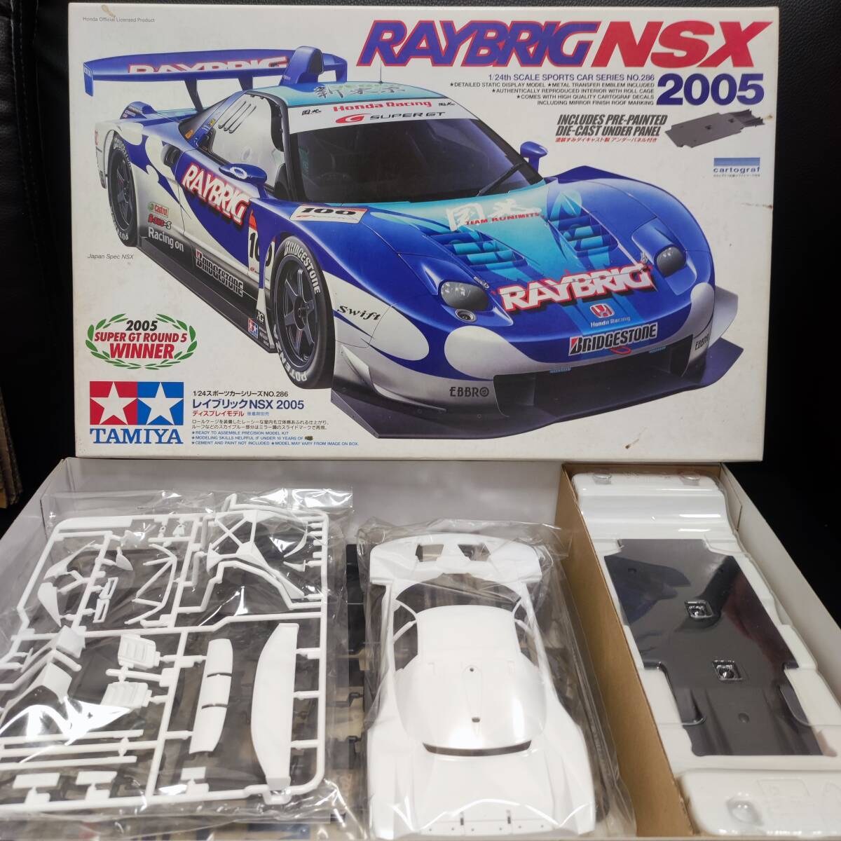 Yahoo!オークション -「レイブリックnsx」(プラモデル) の落札 Yahoo!オークション -「レイブリックnsx」(プラモデル) の落札