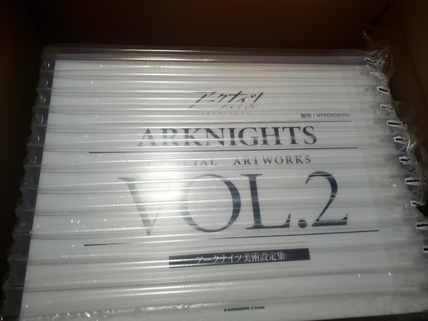 初版 日本版 新品未開封 アークナイツ 美術設定集 Vol.2 シリアル おまけ