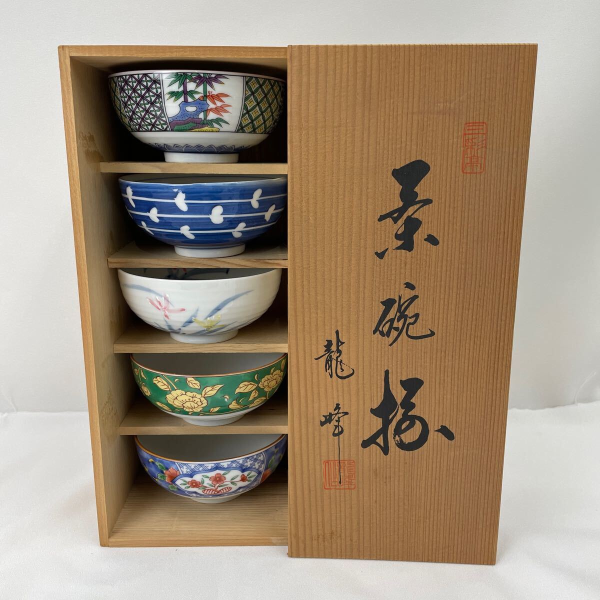 2025年最新】Yahoo!オークション -三彩亭(キッチン、食器)の中古 2025年最新】Yahoo!オークション -三彩亭(キッチン、食器)の中古