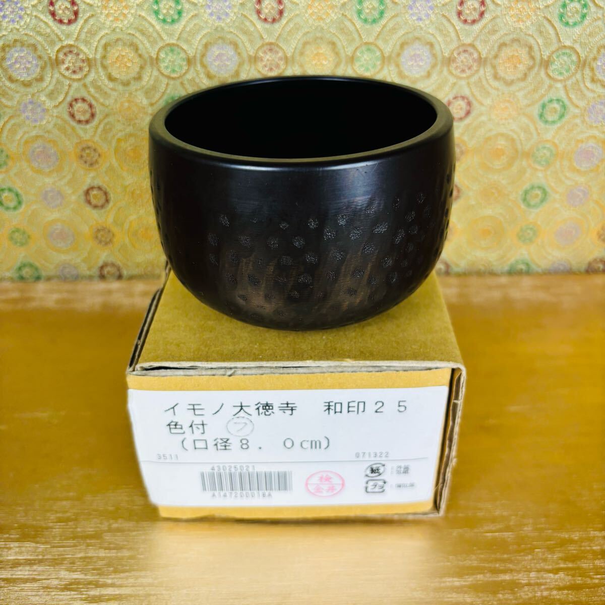 2025年最新】Yahoo!オークション -おりんの中古品・新品・未使用 2025年最新】Yahoo!オークション -おりんの中古品・新品・未使用