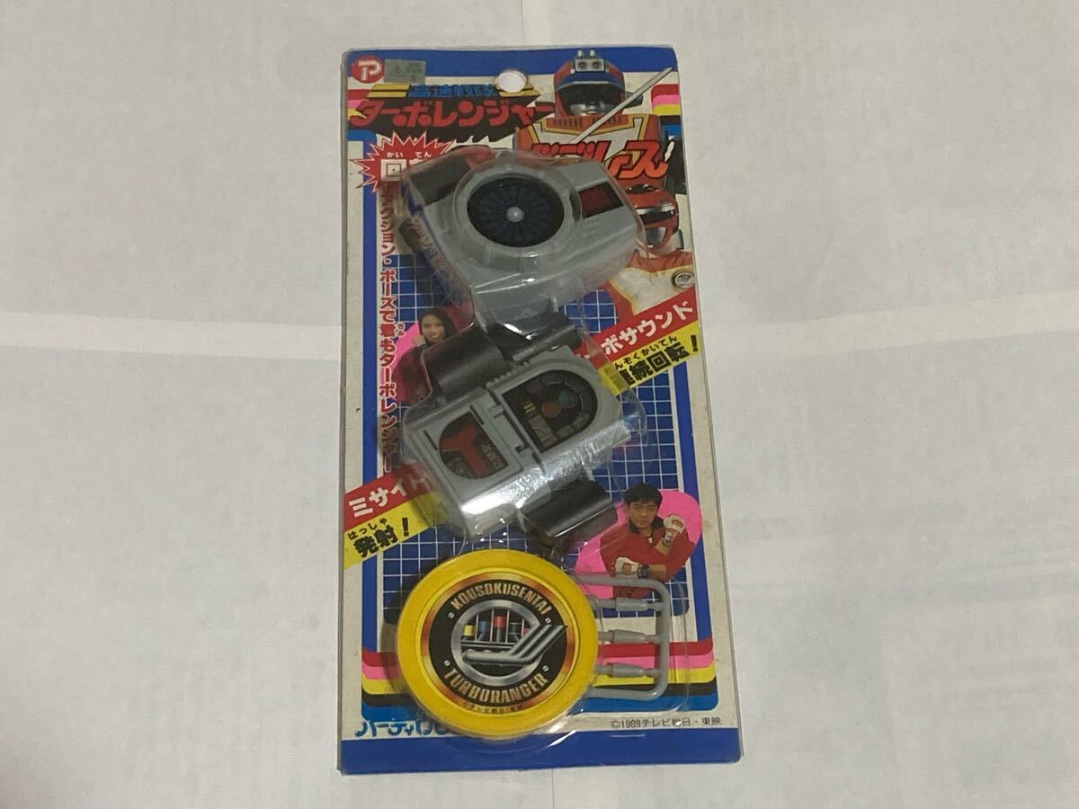 Yahoo!オークション -「ハーティロビン」(戦隊シリーズ) (特撮 Yahoo!オークション -「ハーティロビン」(戦隊シリーズ) (特撮