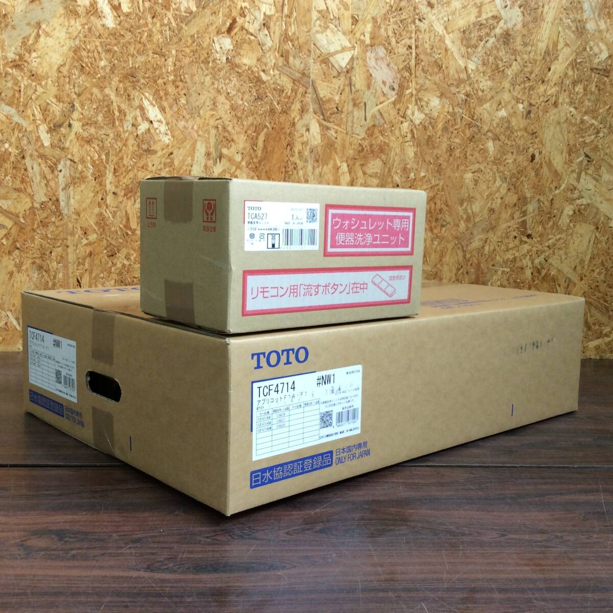 2025年最新】Yahoo!オークション -TCF4714 NW1の中古品・新品 2025年最新】Yahoo!オークション -TCF4714 NW1の中古品・新品