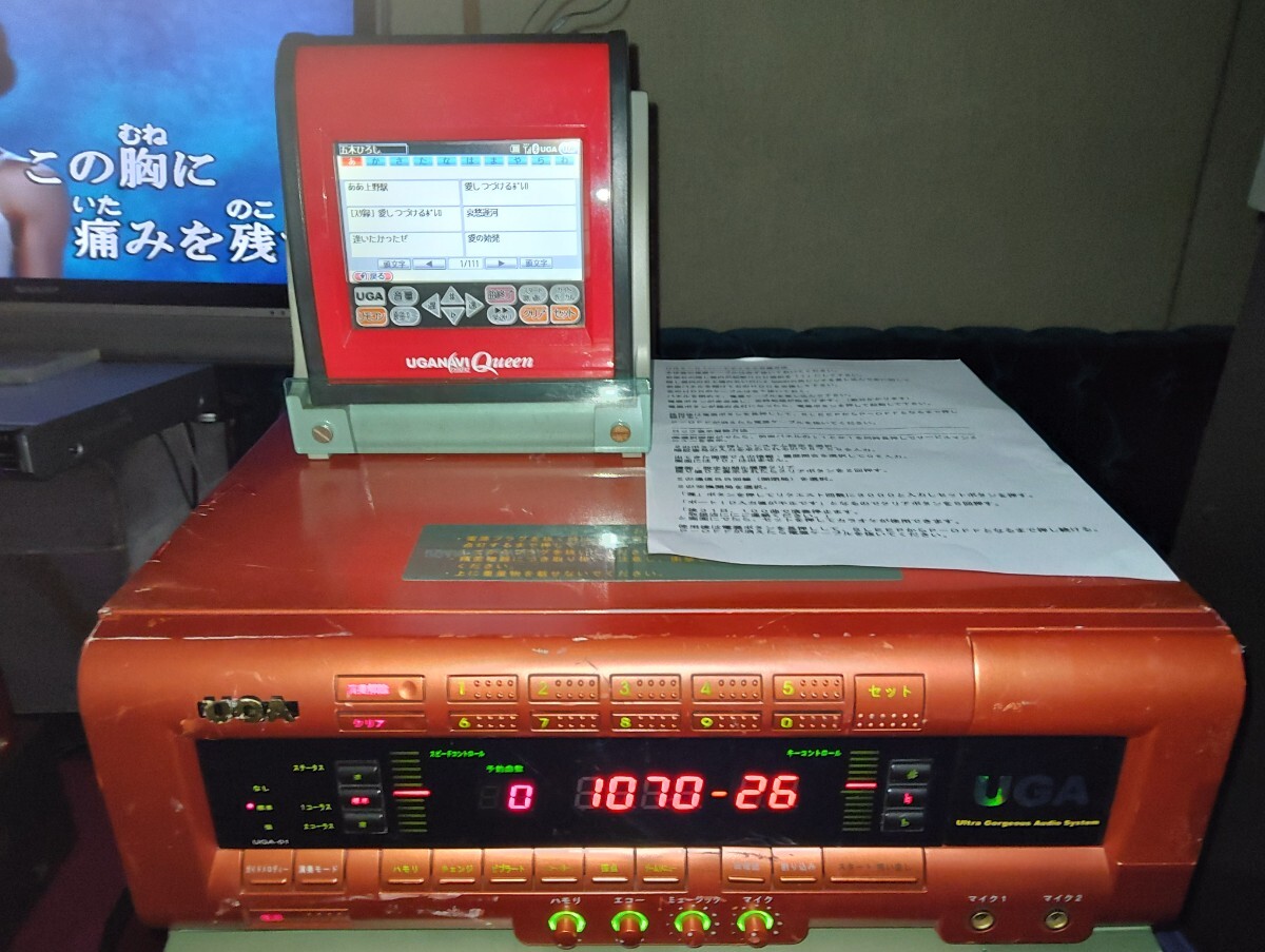 2025年最新】Yahoo!オークション -uga-01(カラオケ機器)の中古品 2025年最新】Yahoo!オークション -uga-01(カラオケ機器)の中古品