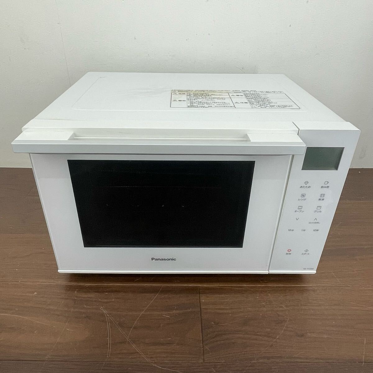 2025年最新】Yahoo!オークション -パナソニック電子レンジの中古 2025年最新】Yahoo!オークション -パナソニック電子レンジの中古