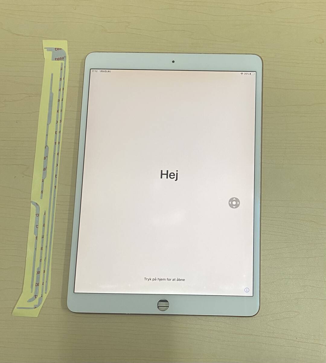 Yahoo!オークション -「ipad 液晶パネル」の落札相場・落札価格 Yahoo!オークション -「ipad 液晶パネル」の落札相場・落札価格