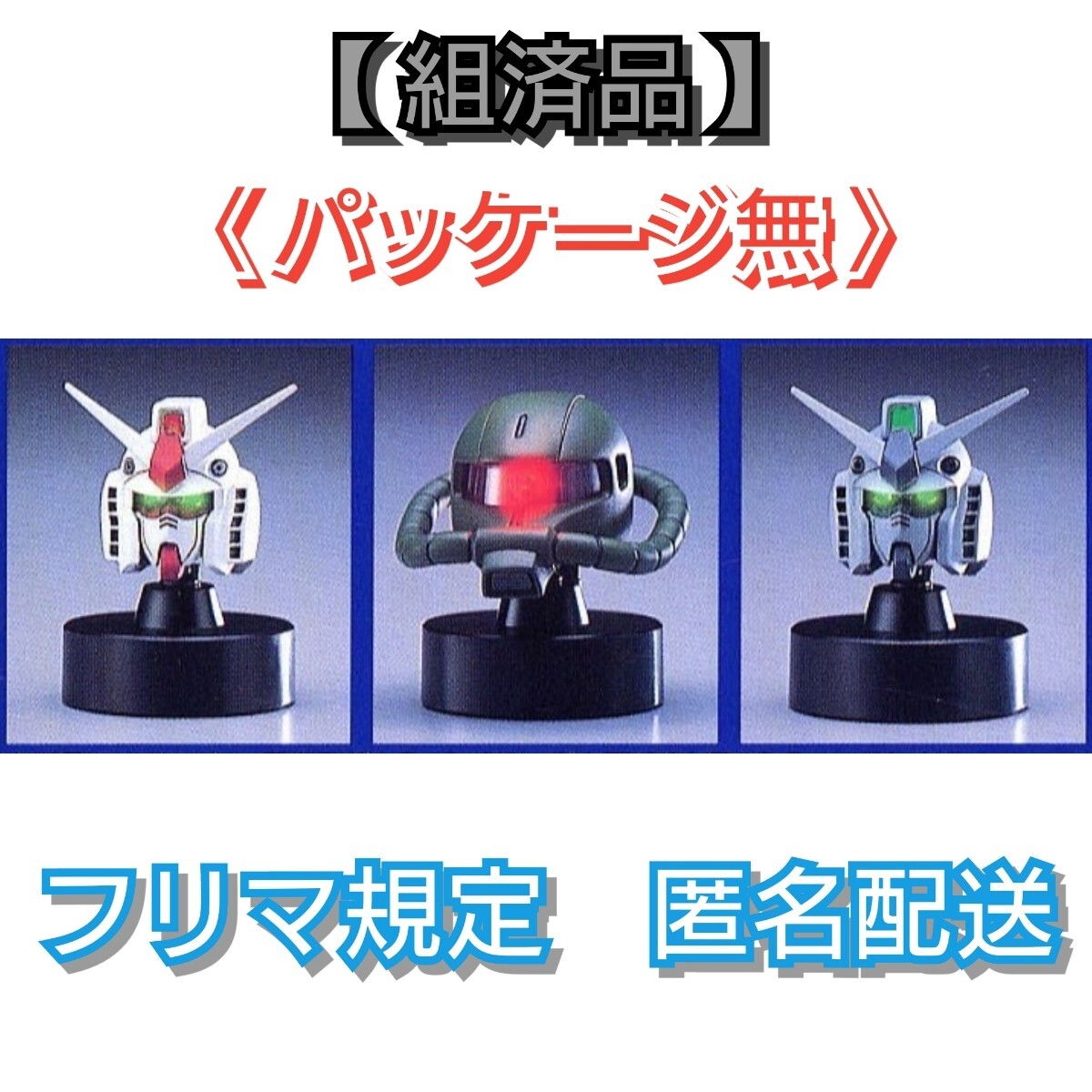 2025年最新】Yahoo!オークション -hy2m-mgの中古品・新品・未 2025年最新】Yahoo!オークション -hy2m-mgの中古品・新品・未