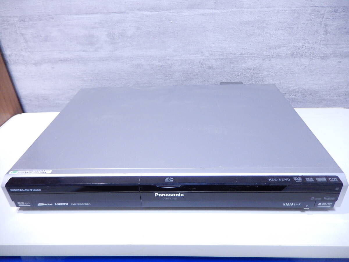 2025年最新】Yahoo!オークション -パナソニック diga dvd 2025年最新】Yahoo!オークション -パナソニック diga dvd