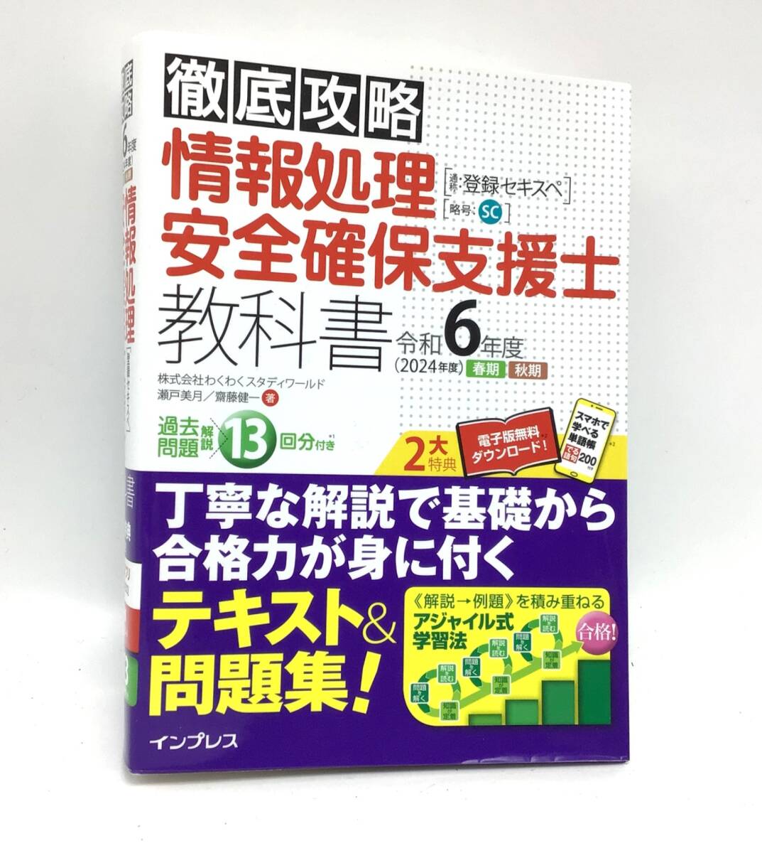 81EMCl4E35L._AC_UF350,