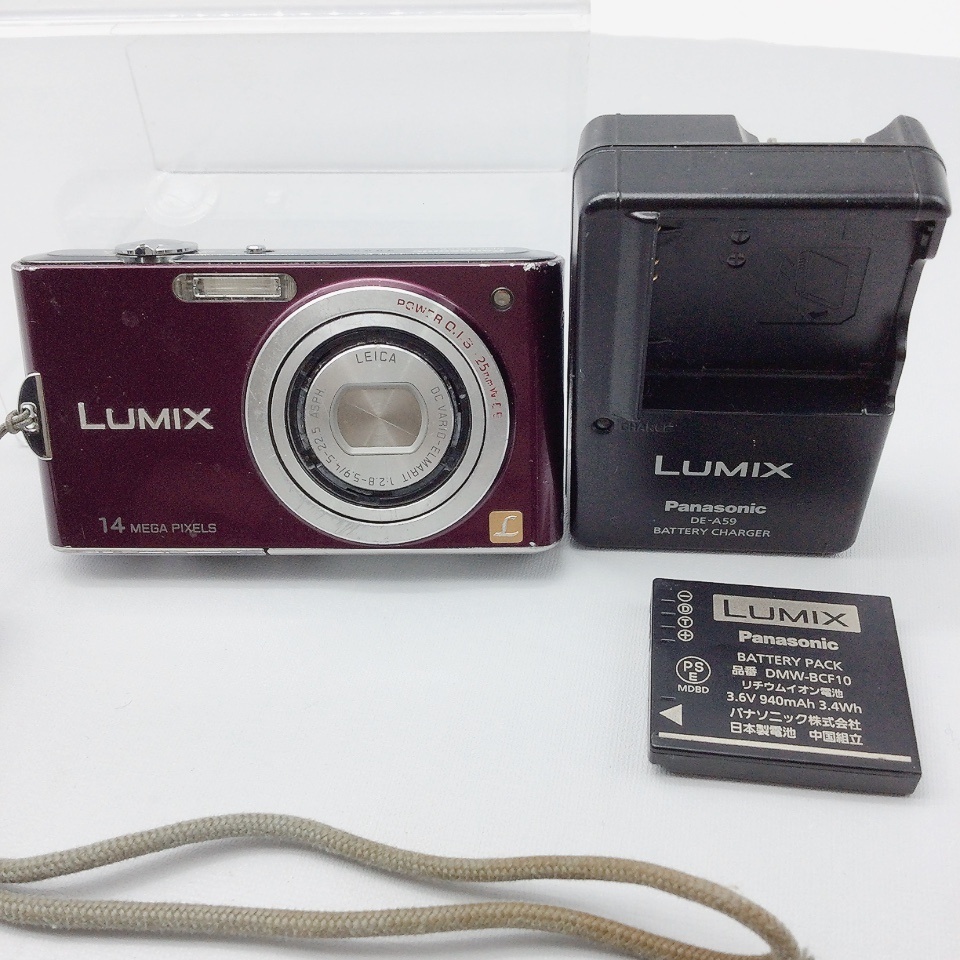 2025年最新】Yahoo!オークション -dmc-fx66 バッテリーの中古品 2025年最新】Yahoo!オークション -dmc-fx66 バッテリーの中古品