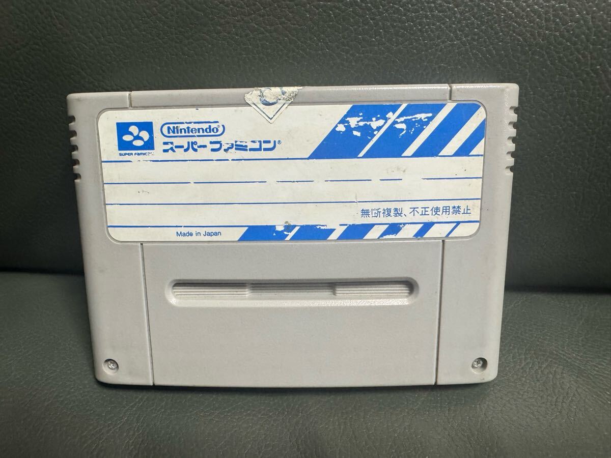 Yahoo!オークション -「ウォーロック sfc」(スーパーファミコン Yahoo!オークション -「ウォーロック sfc」(スーパーファミコン