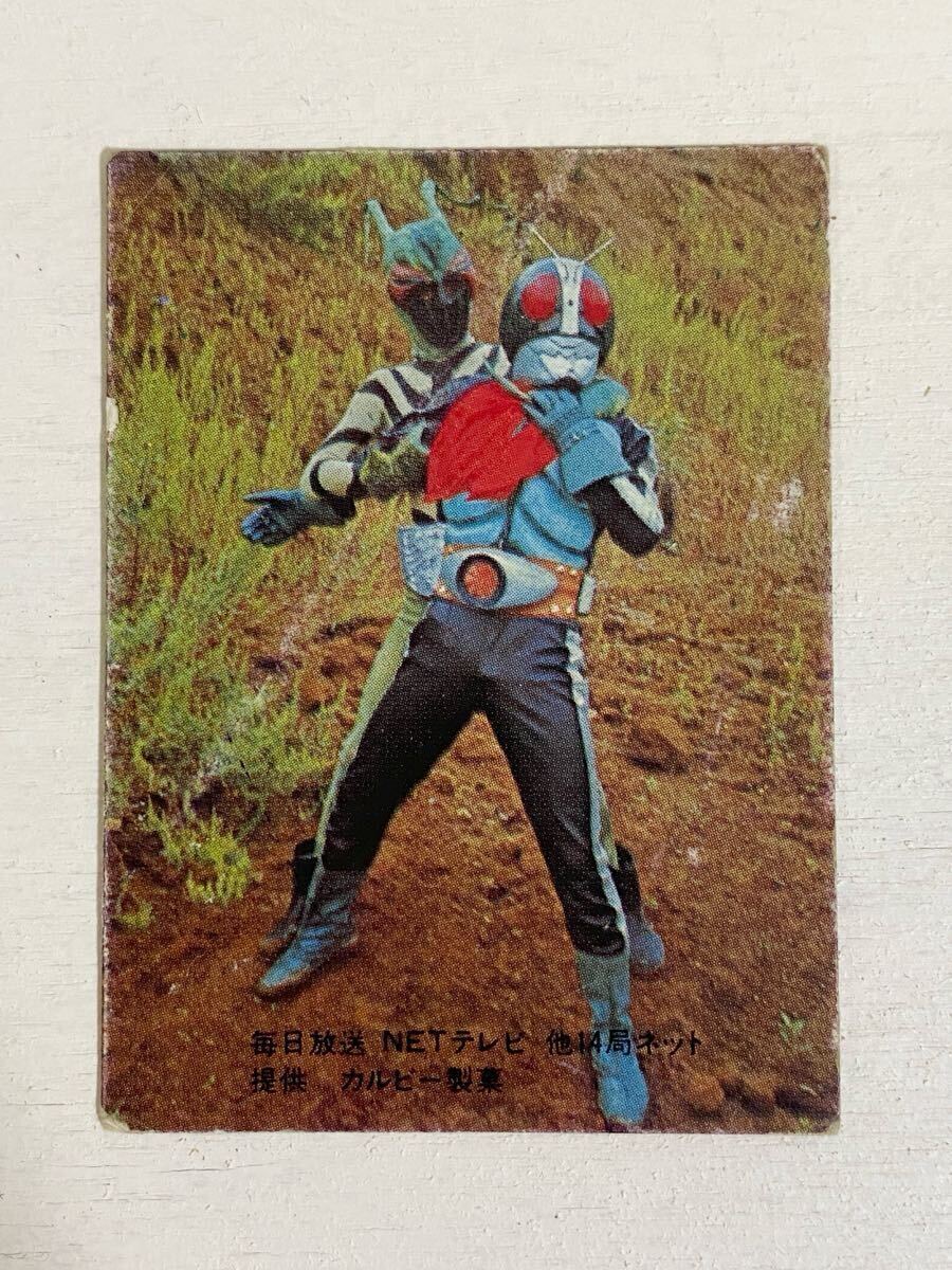 Yahoo!オークション -「仮面ライダーカード 14局」の落札相場 Yahoo!オークション -「仮面ライダーカード 14局」の落札相場