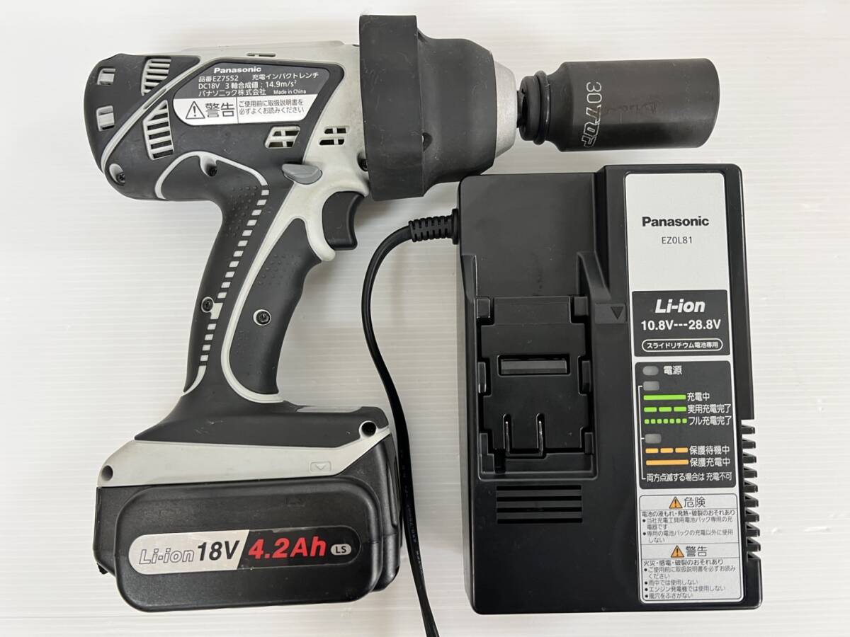 2025年最新】Yahoo!オークション -ez7552の中古品・新品・未使用 2025年最新】Yahoo!オークション -ez7552の中古品・新品・未使用