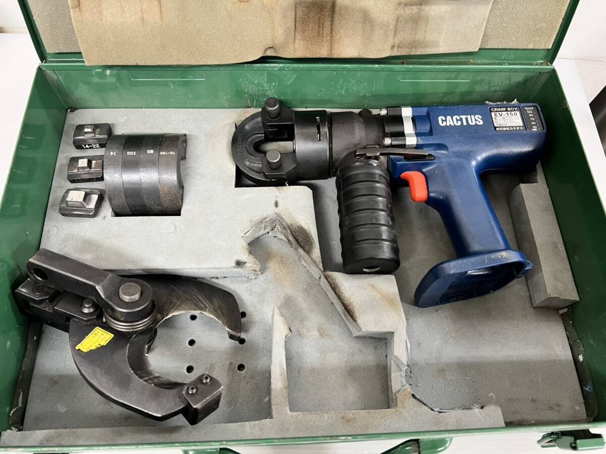 Yahoo!オークション -「カクタス ev-150」(工具、DIY用品) の Yahoo!オークション -「カクタス ev-150」(工具、DIY用品) の