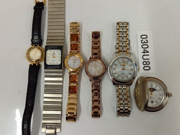 ブランド腕時計まとめて SEIKO CITIZEN G-SHOCK RADO AIGNER