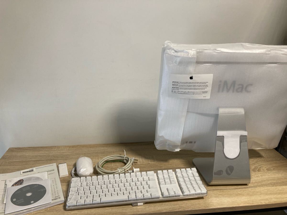 Yahoo!オークション -「imac g5」(デスクトップ) (Mac)の落札 Yahoo!オークション -「imac g5」(デスクトップ) (Mac)の落札