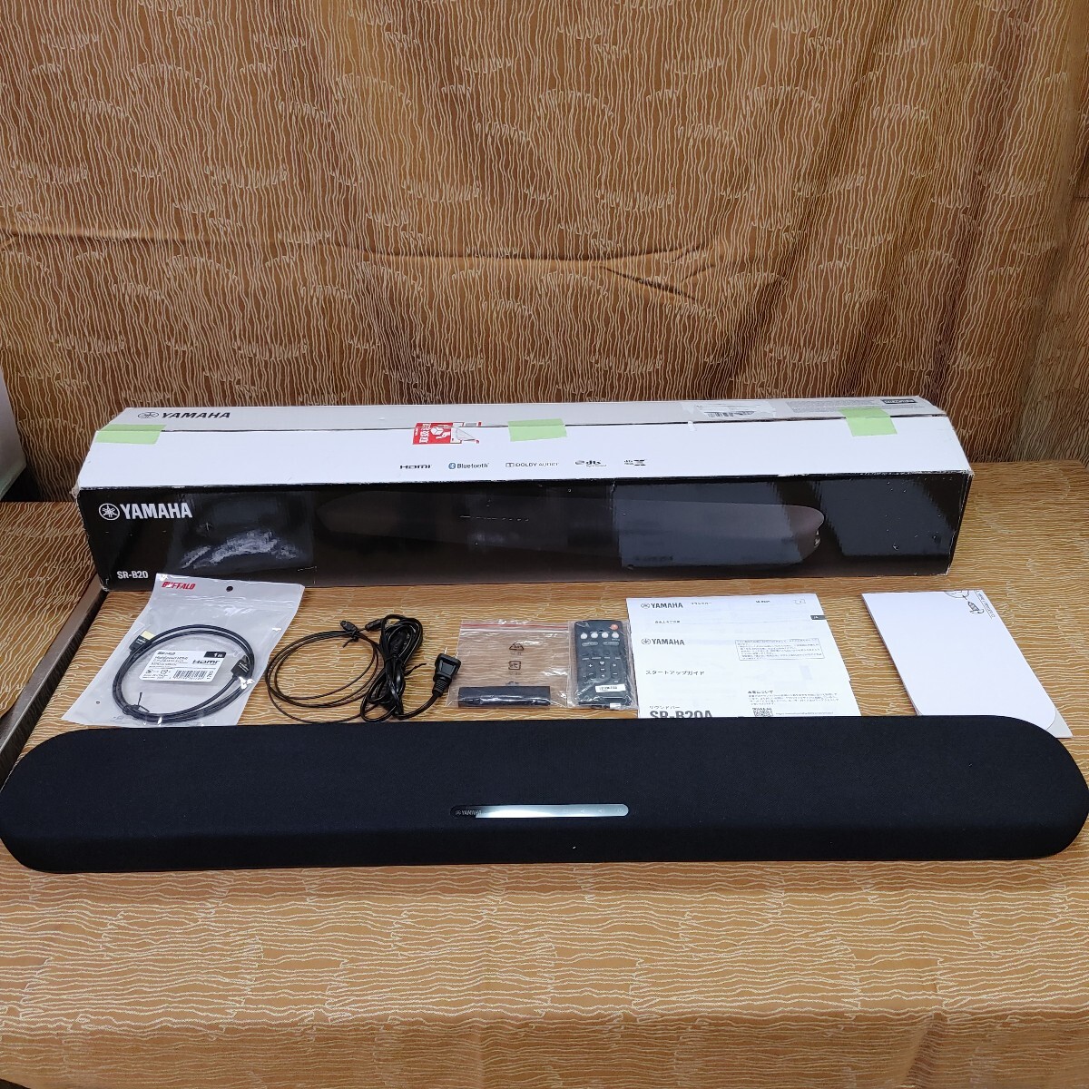 Yahoo!オークション -「yamaha sr-b20a」の落札相場・落札価格 Yahoo!オークション -「yamaha sr-b20a」の落札相場・落札価格