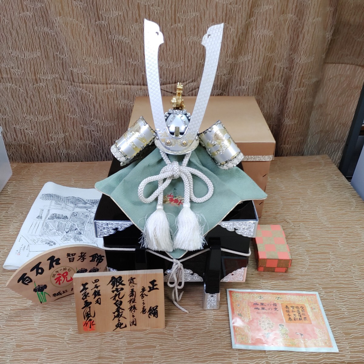 2025年最新】Yahoo!オークション -上原玉鳳の中古品・新品・未 2025年最新】Yahoo!オークション -上原玉鳳の中古品・新品・未