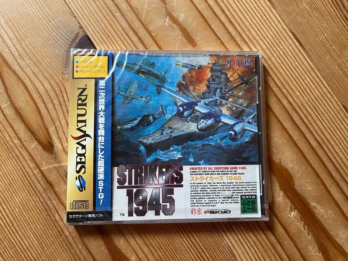 Yahoo!オークション -「ストライカーズ1945?」の落札相場・落札価格 Yahoo!オークション -「ストライカーズ1945?」の落札相場・落札価格