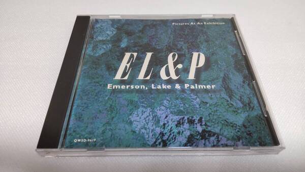 C0300 「CD」 EL&P Emerson,Lake & Palmer Pictures At An Exhibition 紙類黄ばみあり 音声確認済