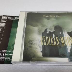 C0308 「CD」 『Trap Trap Trap / REDIEAN:MODE』 リディアン・モード/トラップ トラップ トラップ 帯付 音声確認済