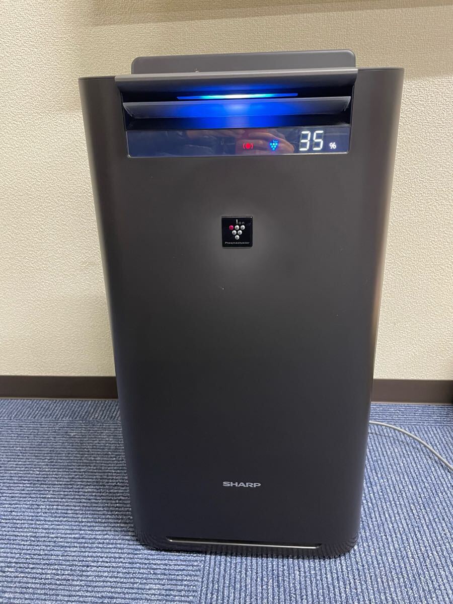 Yahoo!オークション -「hs50」(シャープ) (空気清浄器)の落札 Yahoo!オークション -「hs50」(シャープ) (空気清浄器)の落札