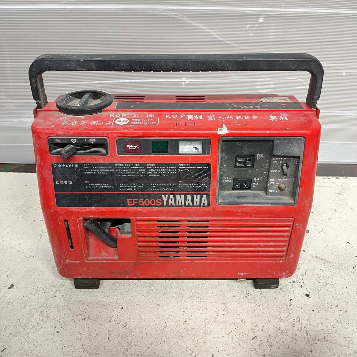 2025年最新】Yahoo!オークション -日立発電機の中古品・新品・未 2025年最新】Yahoo!オークション -日立発電機の中古品・新品・未