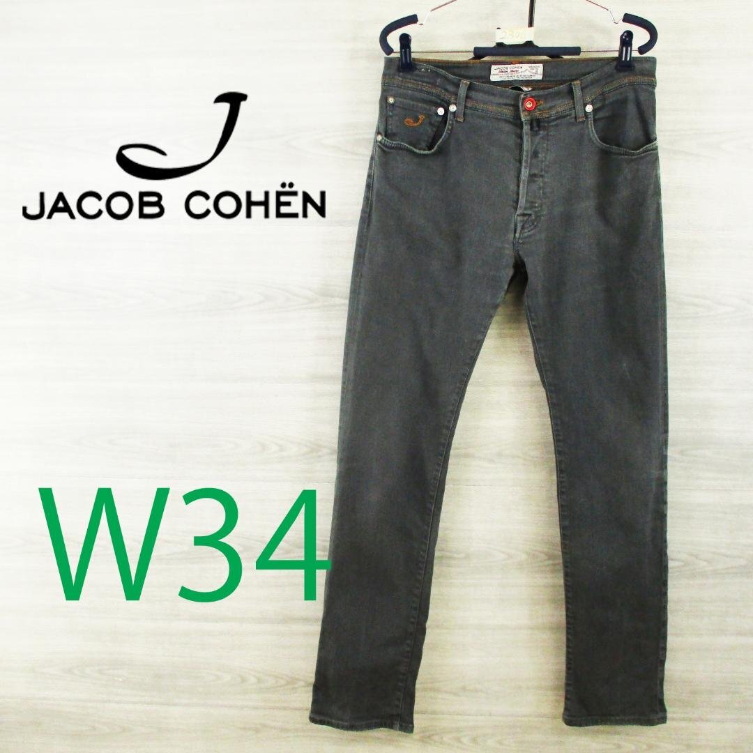2025年最新】Yahoo!オークション - JACOB COHEN(ジーンズ 2025年最新】Yahoo!オークション - JACOB COHEN(ジーンズ