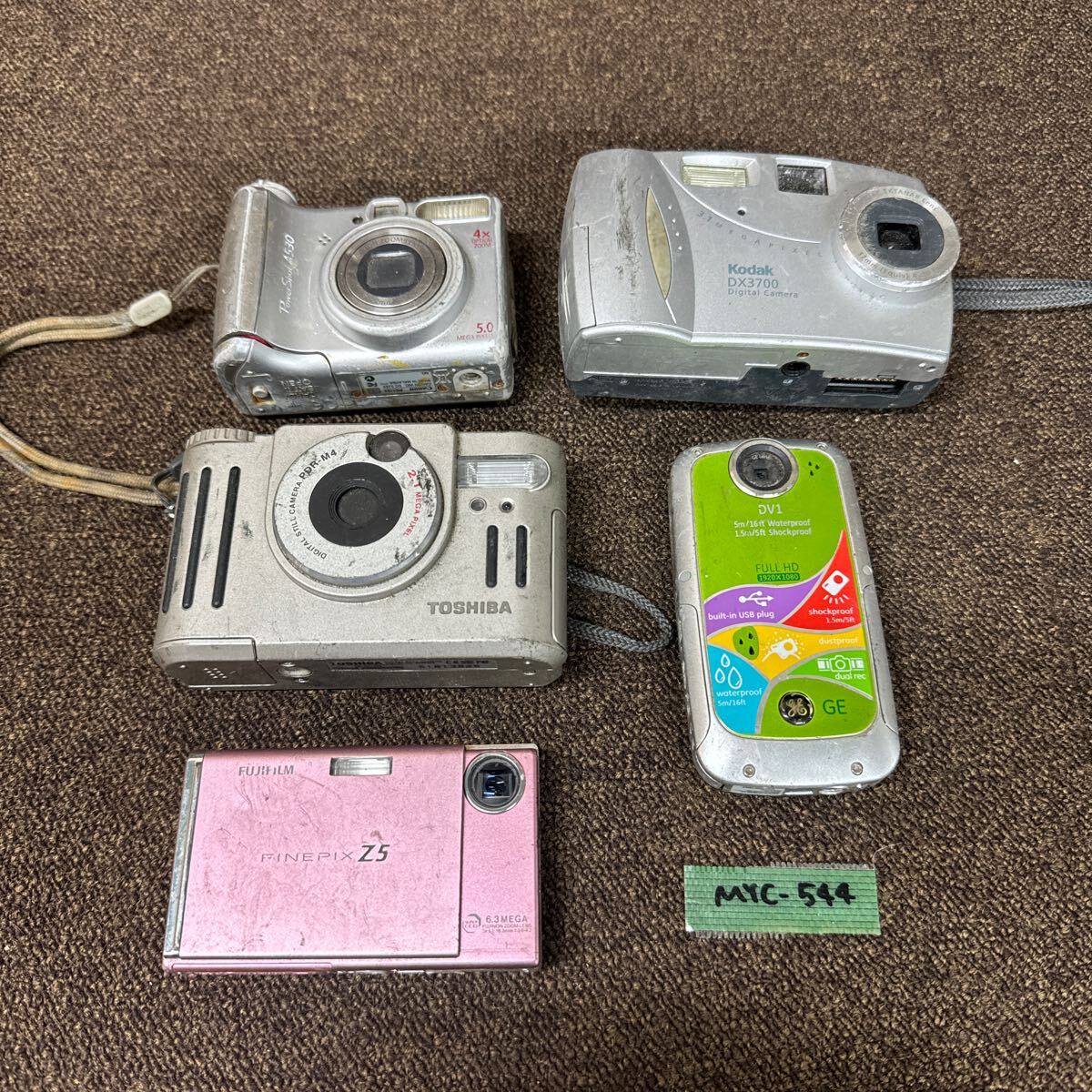 Yahoo!オークション -「(ge)」(デジタルカメラ) (カメラ、光学 Yahoo!オークション -「(ge)」(デジタルカメラ) (カメラ、光学