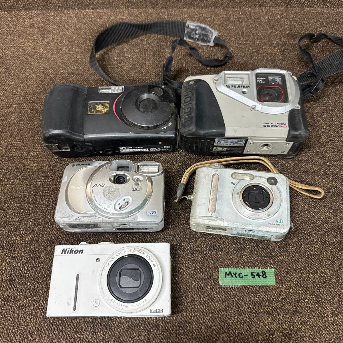 Yahoo!オークション -「cp600」(カメラ、光学機器) の落札相場 Yahoo!オークション -「cp600」(カメラ、光学機器) の落札相場