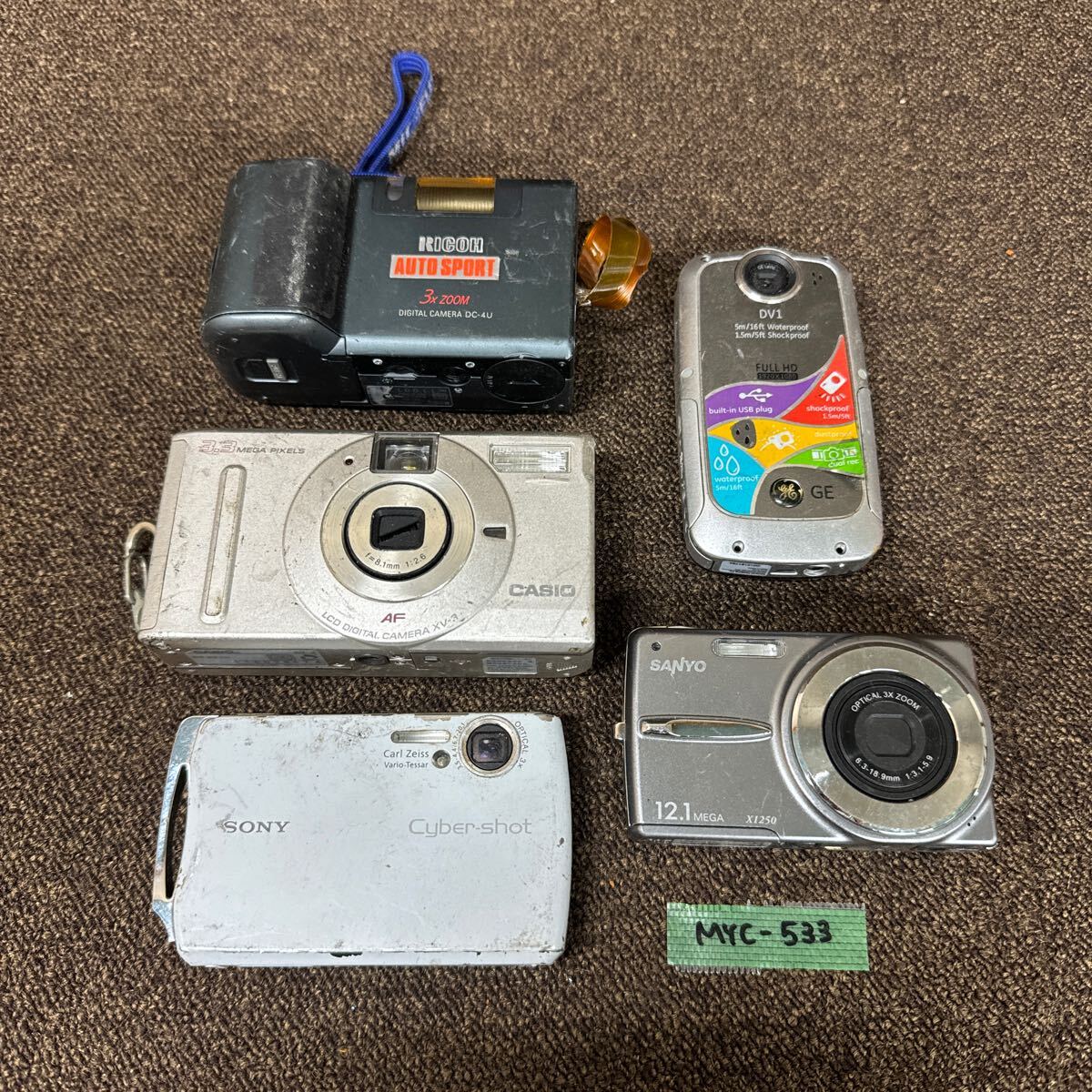 2025年最新】Yahoo!オークション -sanyo dsc-x1250の中古品 2025年最新】Yahoo!オークション -sanyo dsc-x1250の中古品