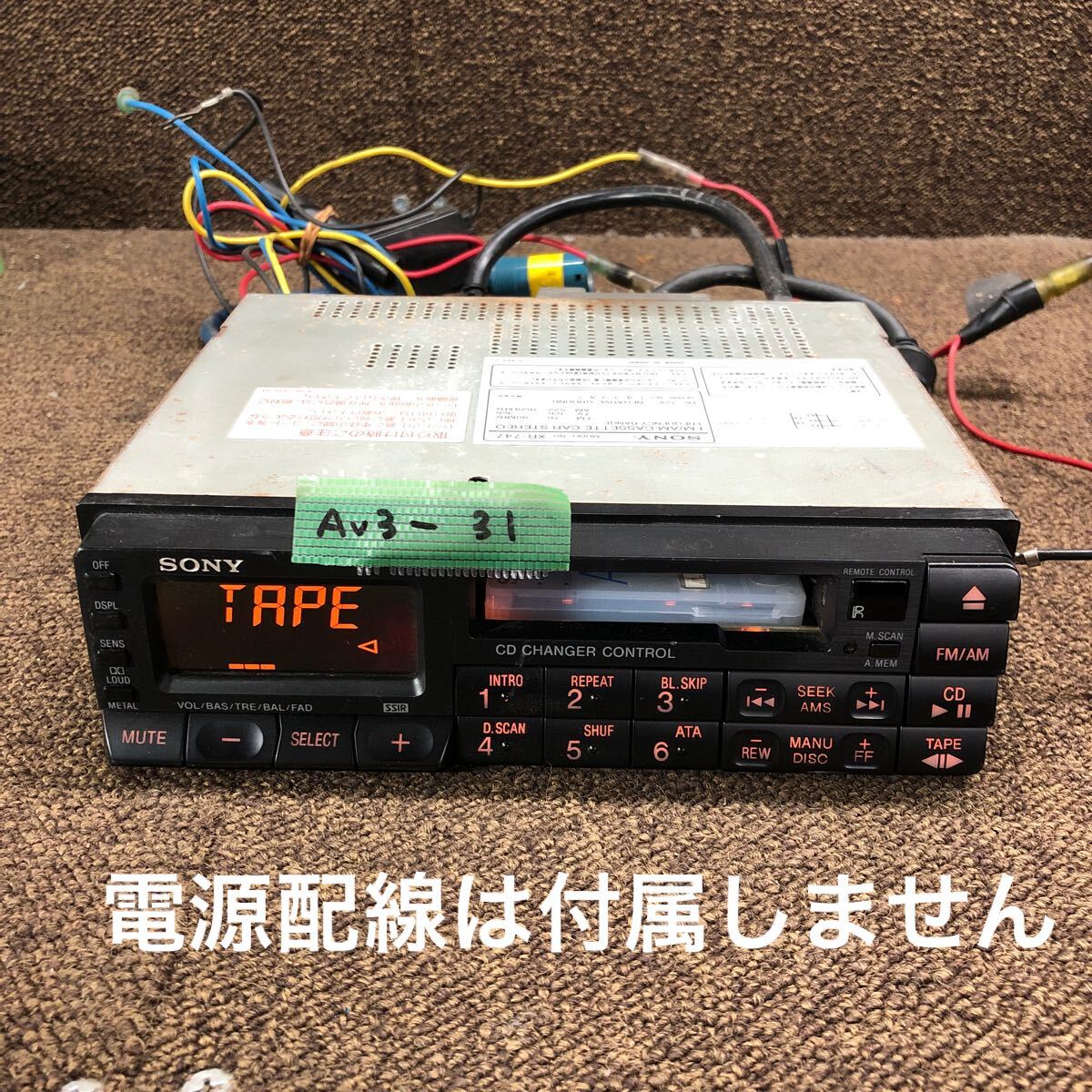 Yahoo!オークション -「(sony ソニー) xr」(テープデッキ) (カー Yahoo!オークション -「(sony ソニー) xr」(テープデッキ) (カー