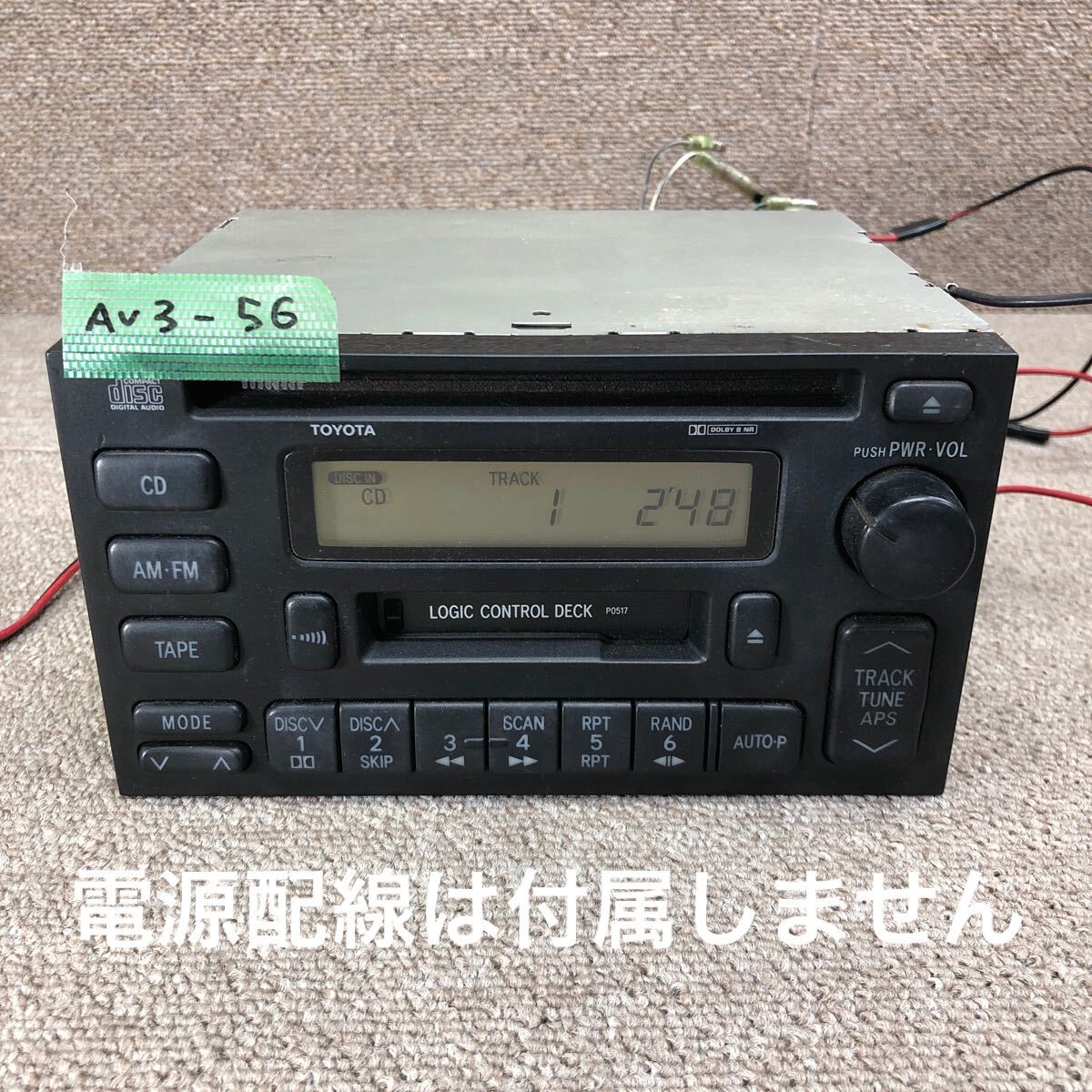 Yahoo!オークション -「pioneer」(CD&カセットプレイヤー Yahoo!オークション -「pioneer」(CD&カセットプレイヤー