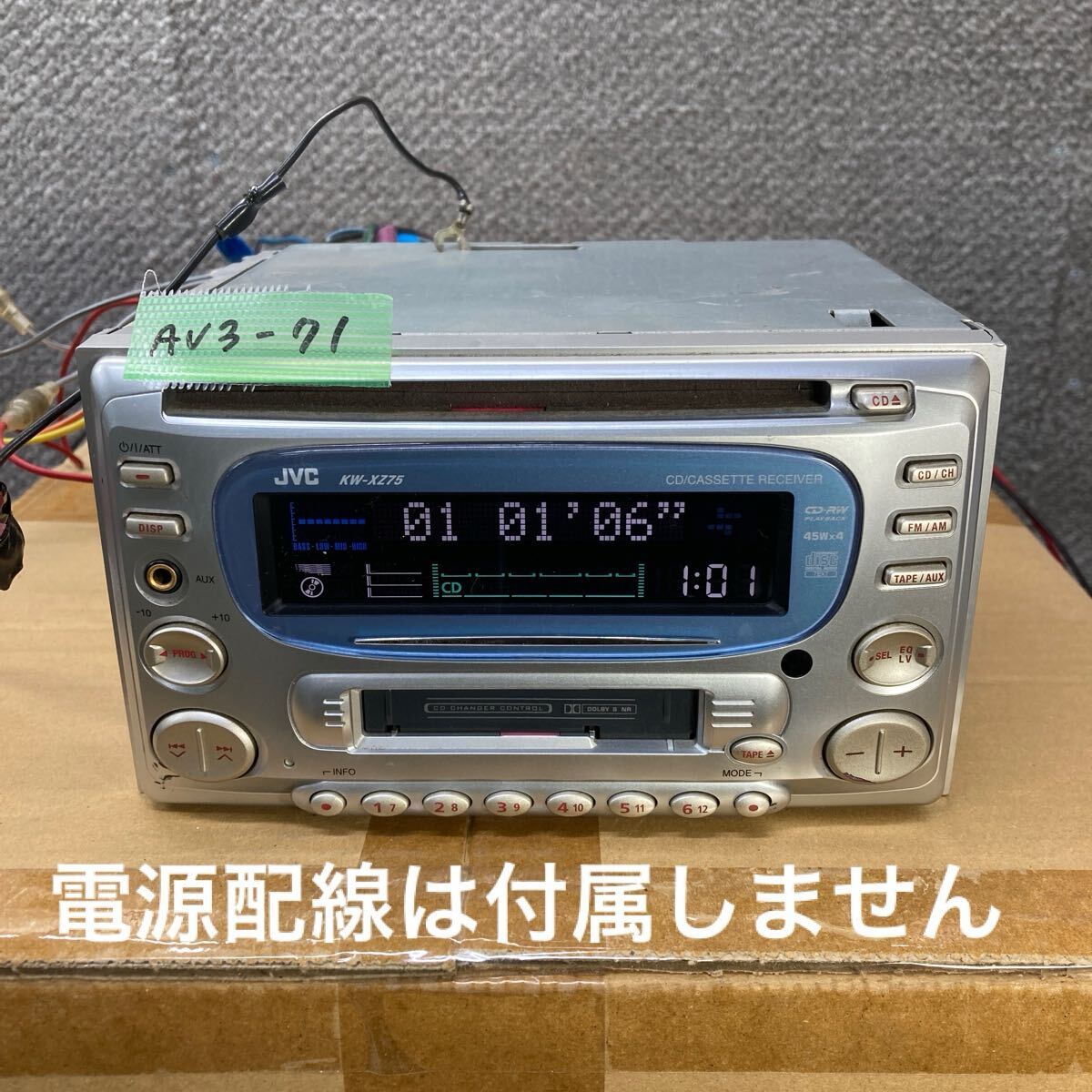 Yahoo!オークション -「jvc」(CD&カセットプレイヤー) (カー Yahoo!オークション -「jvc」(CD&カセットプレイヤー) (カー