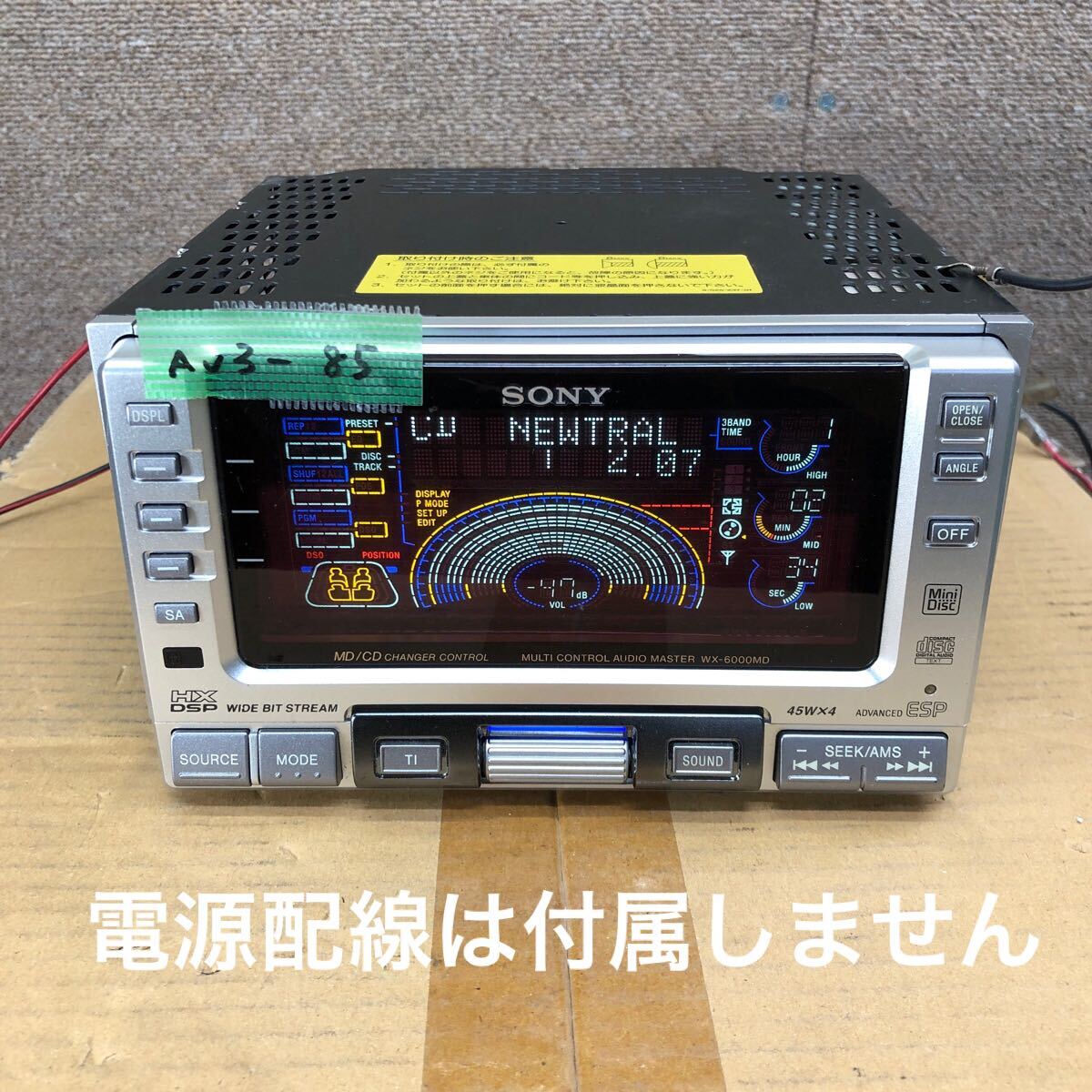 Yahoo!オークション -ソニー(CD&MDプレイヤー)の落札相場・落札価格 Yahoo!オークション -ソニー(CD&MDプレイヤー)の落札相場・落札価格