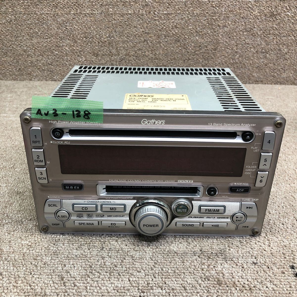 動作確認済み MD CD プレーヤー 2点セット Yahoo!オークション -「cdプレーヤー」(その他) (CD&MD