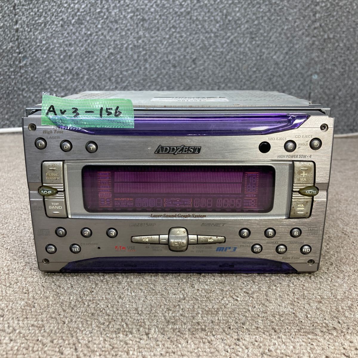 Yahoo!オークション -「dmz815mp」の落札相場・落札価格 Yahoo!オークション -「dmz815mp」の落札相場・落札価格