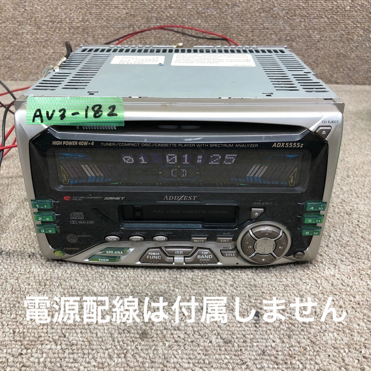 Yahoo!オークション -「*addzest」(CD＆カセットプレイヤー