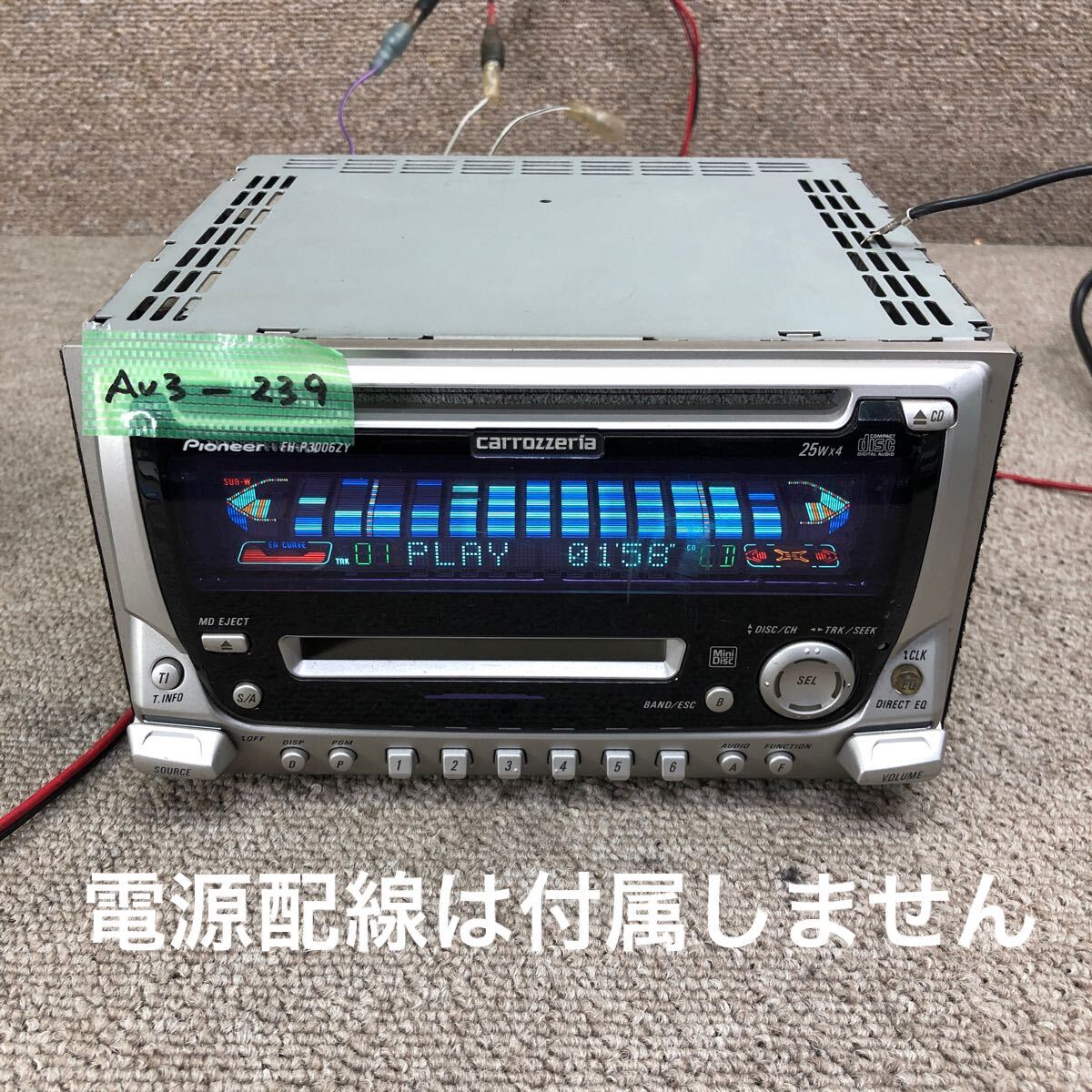 Yahoo!オークション -「pioneer carrozzeria fh Yahoo!オークション -「pioneer carrozzeria fh