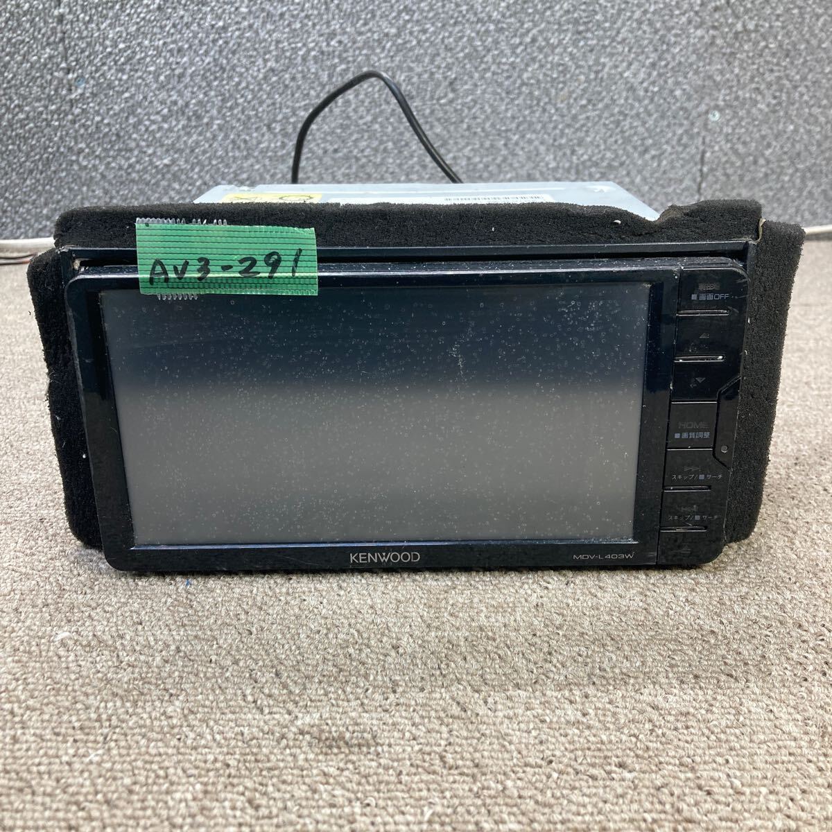 Yahoo!オークション -「mdv-l403w」の落札相場・落札価格 Yahoo!オークション -「mdv-l403w」の落札相場・落札価格