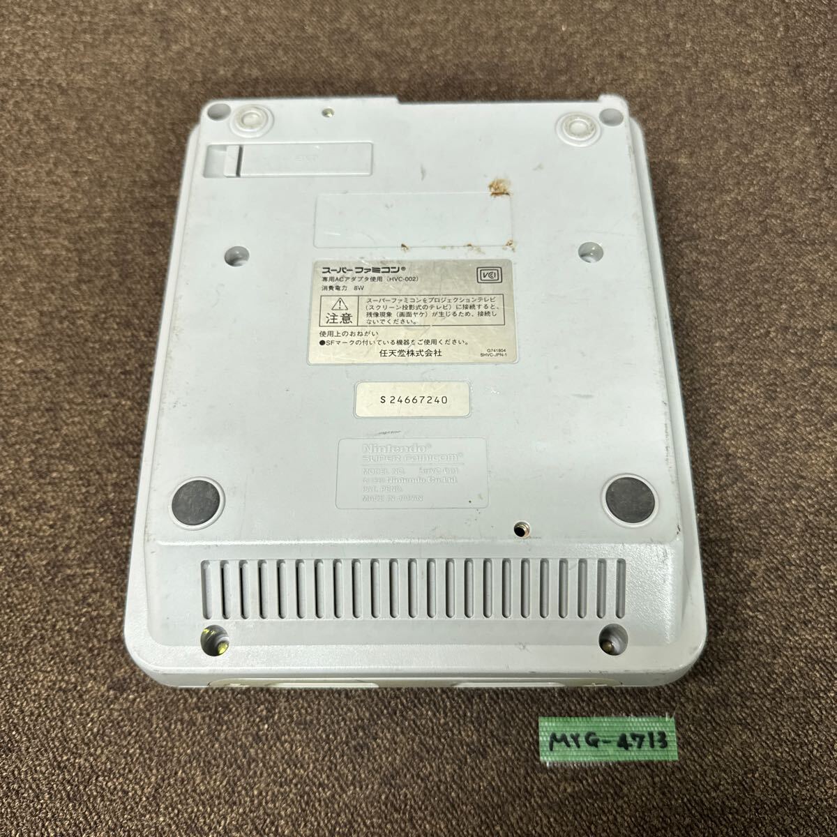 Yahoo!オークション -「スーパーファミコン 1chip」(おもちゃ Yahoo!オークション -「スーパーファミコン 1chip」(おもちゃ